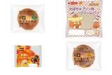 「今週新発売の菓子パン」の画像1