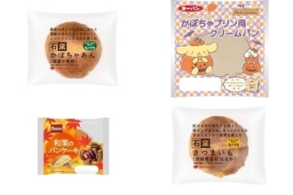 今週新発売の菓子パン