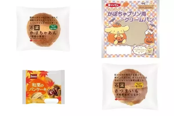 今週新発売の菓子パン