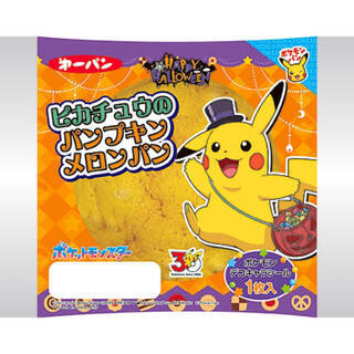 今週新発売の菓子パン