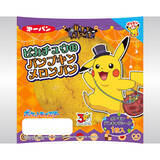 「今週新発売の菓子パン」の画像6