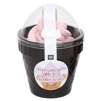 ソフトクリーム好き必見！『ミニストップソフトクリーム』のトレンド「食べたい」人気ランキングTOP3