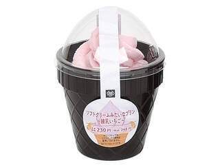 ソフトクリーム好き必見！『ミニストップソフトクリーム』のトレンド「食べたい」人気ランキングTOP3