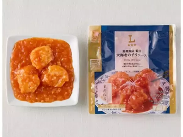 「ちょっと買い足し！ローソンお惣菜のトレンド人気ランキング！」の画像