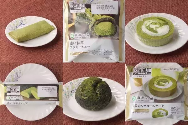 ローソンx森半まだまだ続く！　幸せ引き立つ抹茶の風味、ほろ苦さ！：今週のコンビニスイーツランキング