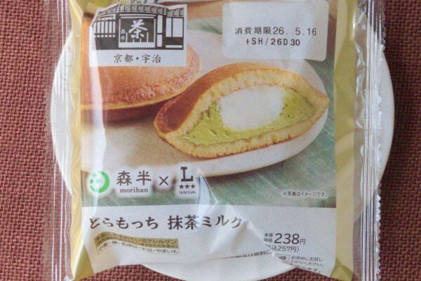ローソンx森半まだまだ続く！　幸せ引き立つ抹茶の風味、ほろ苦さ！：今週のコンビニスイーツランキング