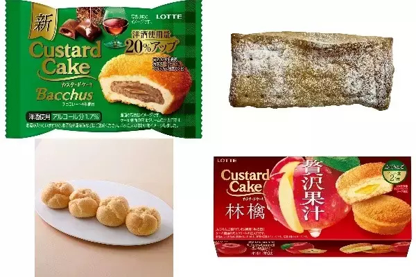 今週新発売のカスタードまとめ！『カスタードケーキ　バッカス仕立て』、『カスタードと味わうスイートポテトパイ』など♪
