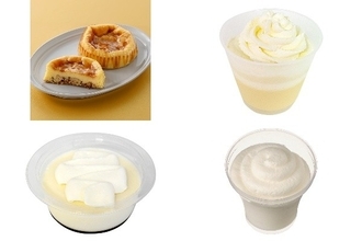 今週新発売のプリンまとめ！『フラン風プリンケーキ』、『白バラ牛乳使用　ミルクプリンケーキ』など♪