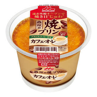 今週新発売のプリンまとめ！『フラン風プリンケーキ』、『白バラ牛乳使用　ミルクプリンケーキ』など♪