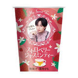 「今週新発売のいちご味」の画像3