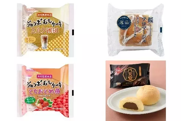 今週新発売の菓子パン