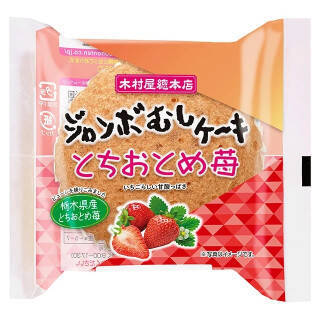 今週新発売の菓子パン