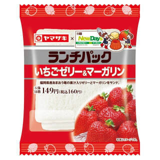 今週新発売の菓子パン