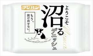 今週新発売の菓子パン