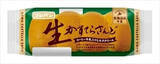 「今週新発売の菓子パン」の画像2