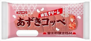 今週新発売の菓子パン