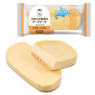 今週新発売のコンビニケーキまとめ！『かじる紅茶チーズケーキ　アッサム仕立て』、『チョコ生サンド』など♪