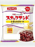 「今週新発売の菓子パン」の画像6