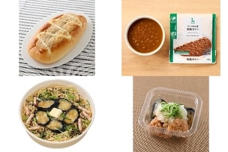 今週新発売の和風食品まとめ！『どかっとパン　和風ツナ』、『新宿中村屋　和風カリー』など♪