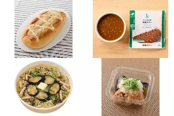 今週新発売の和風食品まとめ！『どかっとパン　和風ツナ』、『新宿中村屋　和風カリー』など♪