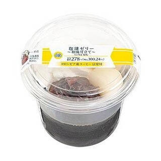 今週新発売の和風食品まとめ！『どかっとパン　和風ツナ』、『新宿中村屋　和風カリー』など♪