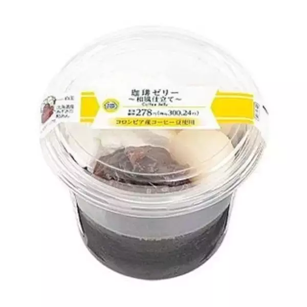 「今週新発売の和風食品まとめ！『どかっとパン　和風ツナ』、『新宿中村屋　和風カリー』など♪」の画像