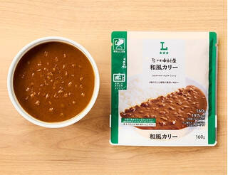 今週新発売の和風食品まとめ！『どかっとパン　和風ツナ』、『新宿中村屋　和風カリー』など♪