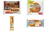「今週新発売の惣菜パンまとめ！『大きなハンバーグ＆カレードーナツ』、『ポテトサラダぱん』など♪」の画像1