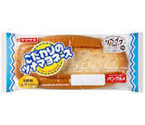 「今週新発売の惣菜パンまとめ！『大きなハンバーグ＆カレードーナツ』、『ポテトサラダぱん』など♪」の画像5