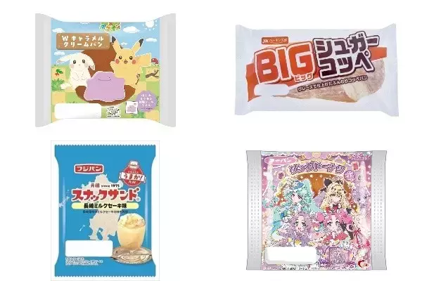 今週新発売の菓子パン