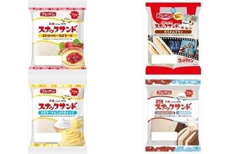 今週新発売の菓子パン