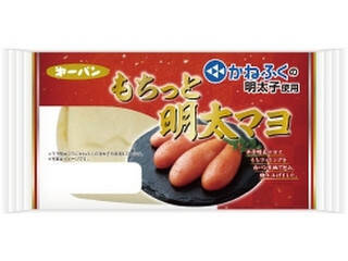 ピリ辛とマヨネーズのとろける組み合わせ♪『明太子味の惣菜パン』のトレンド「食べたい」人気ランキング！