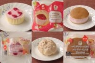 セブンがいちごに包まれる！　チーケーがどらがいちご色！：今週のコンビニスイーツランキング