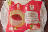 「セブンがいちごに包まれる！　チーケーがどらがいちご色！：今週のコンビニスイーツランキング」の画像9