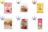 「【2026年4月第4週】せんべい・駄菓子ランキング1位はミニチーズおかき梅しそ味！新商品・急上昇商品まとめ」の画像1