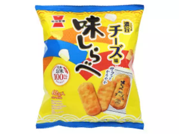 「【2026年4月第4週】せんべい・駄菓子ランキング1位はミニチーズおかき梅しそ味！新商品・急上昇商品まとめ」の画像