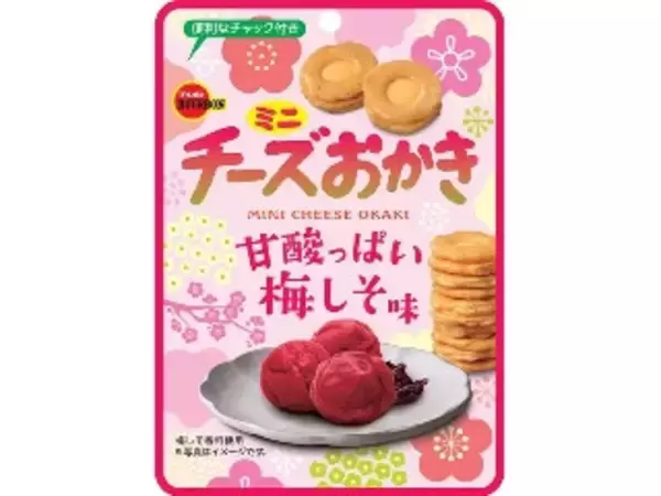 「【2026年4月第4週】せんべい・駄菓子ランキング1位はミニチーズおかき梅しそ味！新商品・急上昇商品まとめ」の画像