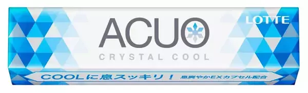 「懐かしい♪マンゴスチンガムが１位！ ガムのトレンド人気ランキング！」の画像