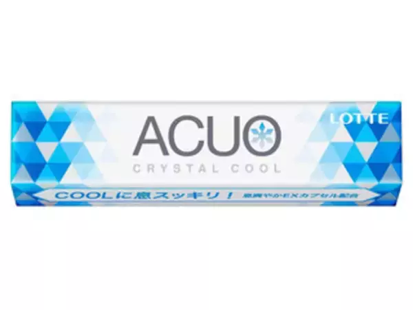 「懐かしい♪マンゴスチンガムが１位！ ガムのトレンド人気ランキング！」の画像