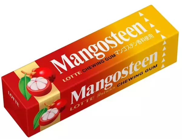 「懐かしい♪マンゴスチンガムが１位！ ガムのトレンド人気ランキング！」の画像