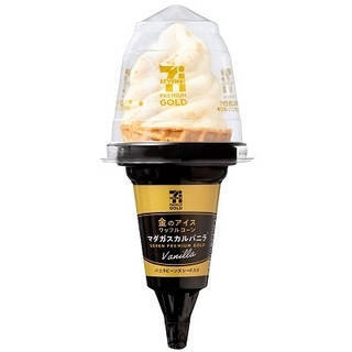 今週新発売のクリーミーな食べものまとめ！『白いチョコミントアイスバー』、『金のワッフルコーン　マダガスカルバニラ』など♪