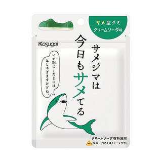 今週新発売のクリーミーな食べものまとめ！『白いチョコミントアイスバー』、『金のワッフルコーン　マダガスカルバニラ』など♪
