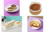 「今週新発売のコンビニケーキまとめ！『ラムレーズンバスクチーズケーキ』、『とろ生チーズケーキ　塩キャラメル』など♪」の画像1