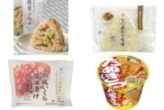 今週新発売の昆布まとめ！『もち麦入り　枝豆こんぶ』、『一番だしおむすび　下仁田ねぎ味噌』など♪