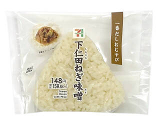 今週新発売の昆布まとめ！『もち麦入り　枝豆こんぶ』、『一番だしおむすび　下仁田ねぎ味噌』など♪