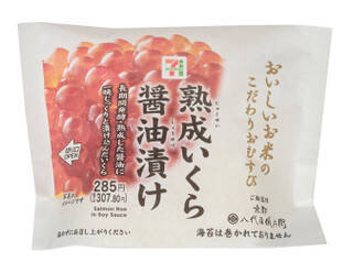 今週新発売の昆布まとめ！『もち麦入り　枝豆こんぶ』、『一番だしおむすび　下仁田ねぎ味噌』など♪