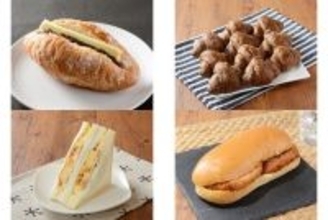 今週新発売のローソンパンまとめ！『あんバターフランス』、『チョコクロワッサン』など♪