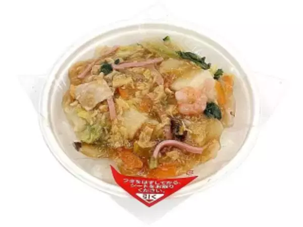 「今週新発売の卵料理まとめ！『ふんわりハムたまご』、『ハムたまごクロワッサン』など♪」の画像