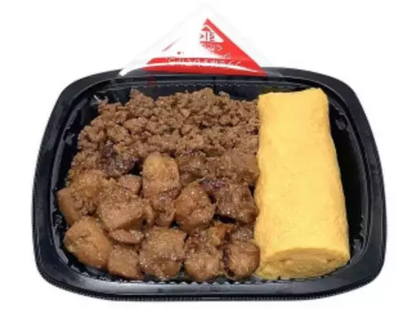 「今週新発売のコンビニ寿司・コンビニ弁当」の画像