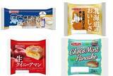 「今週新発売の菓子パン」の画像1